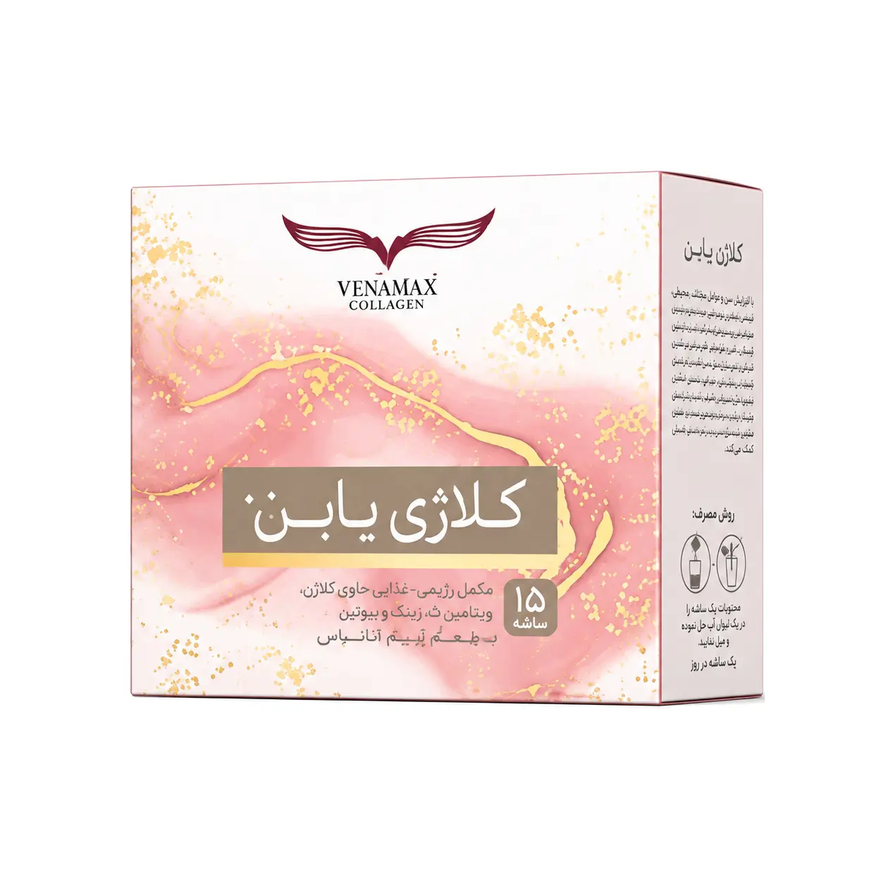 ساشه کلاژی پاین گل دارو